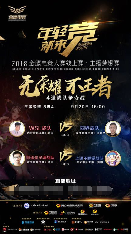上课时间！Zeus Quesanti 教授 Siwoo Gnar。双C在团战中展现他们的实力。 Hanwha Life Esports 赢得了第一场比赛