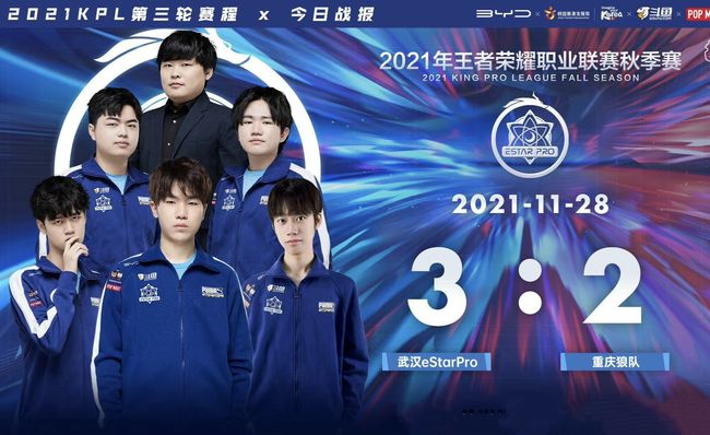传闻：Boaster不会从VALORANT退役，并将与 Fnatic 续签合同；