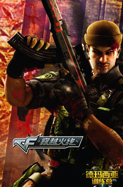 daps 将替换 nitr0 在 NRG 阵容中参加 StarLadder Budapest Major 2025